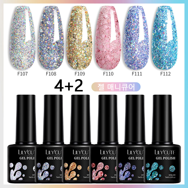 Resin Glitter Pack - LILYCUTE 7ml 6 buah/set cat kuku