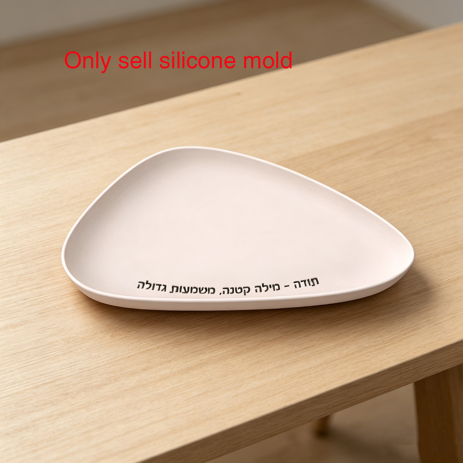 Cetakan Silikon dengan Kata-ka - Serving Tray Mold ulasan dan harga